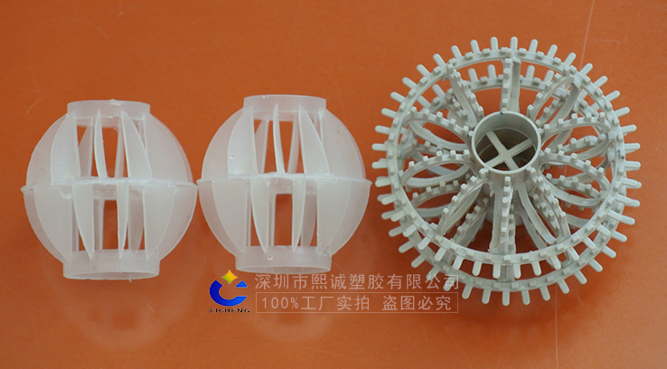 噴淋塔廠家 噴淋塔廠家